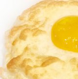 Egg in a Cloud Recipe